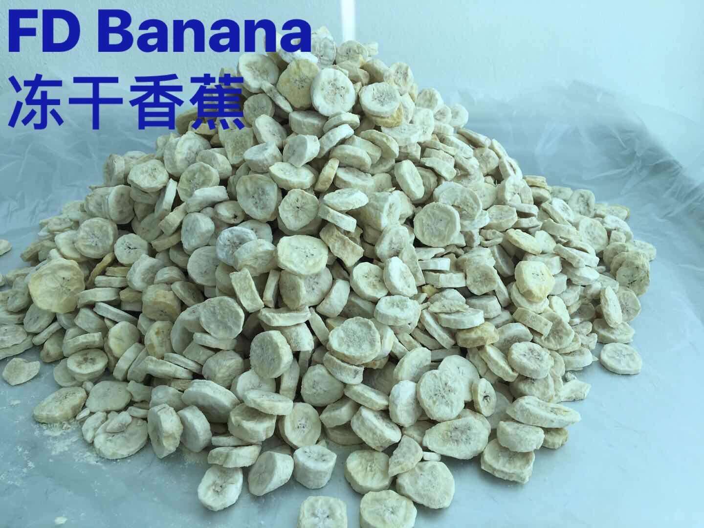 Banana Freeze Dried
