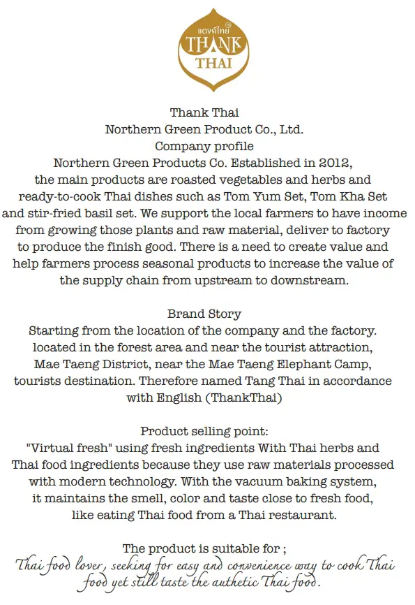 About us — Brand Story