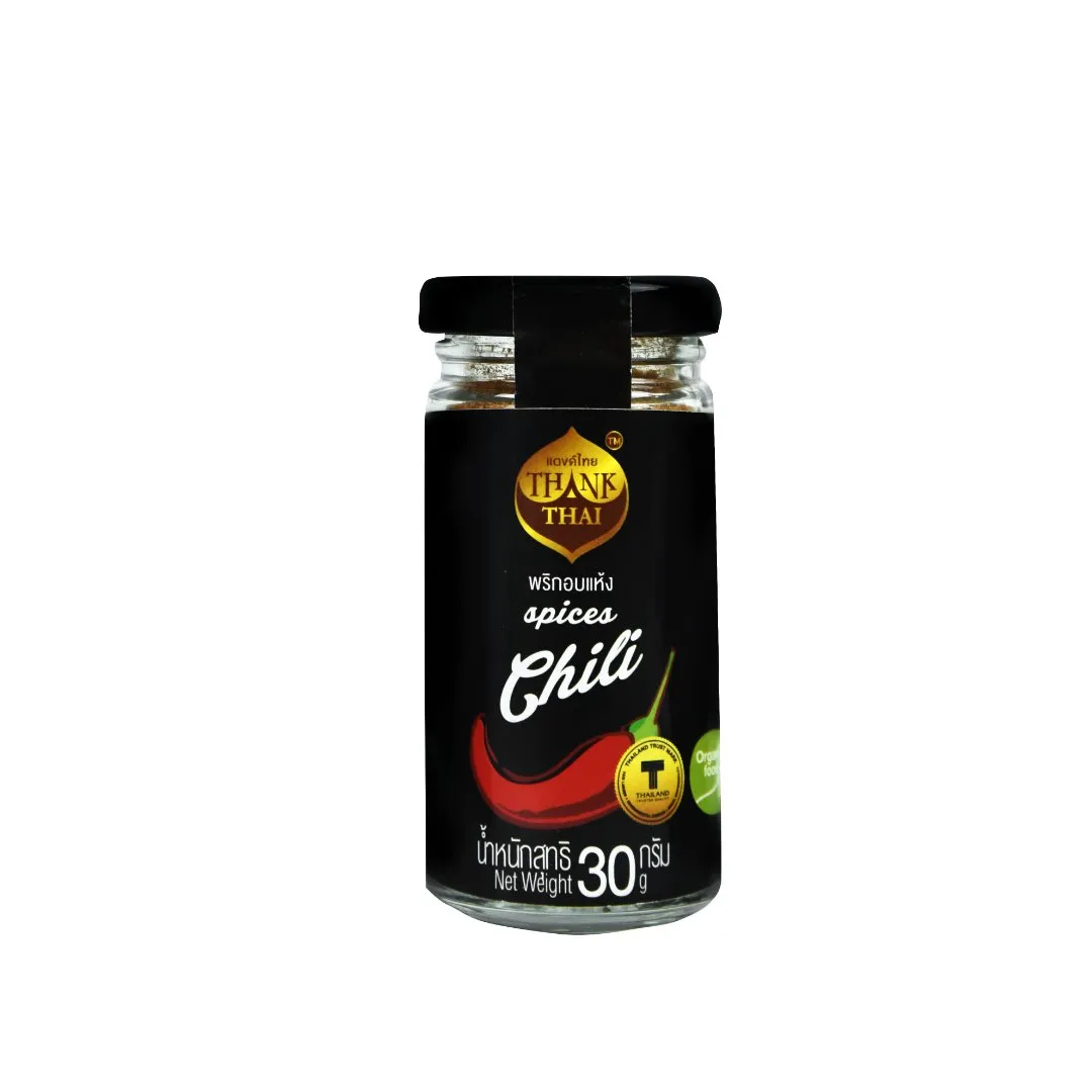 Dried Chili