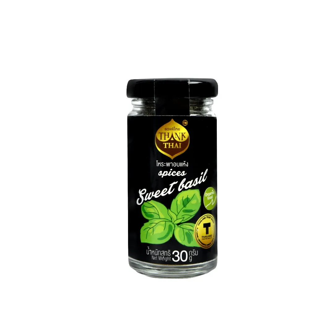Dried Thai Basil Powder