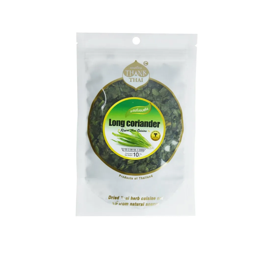 Dried Long Coriander