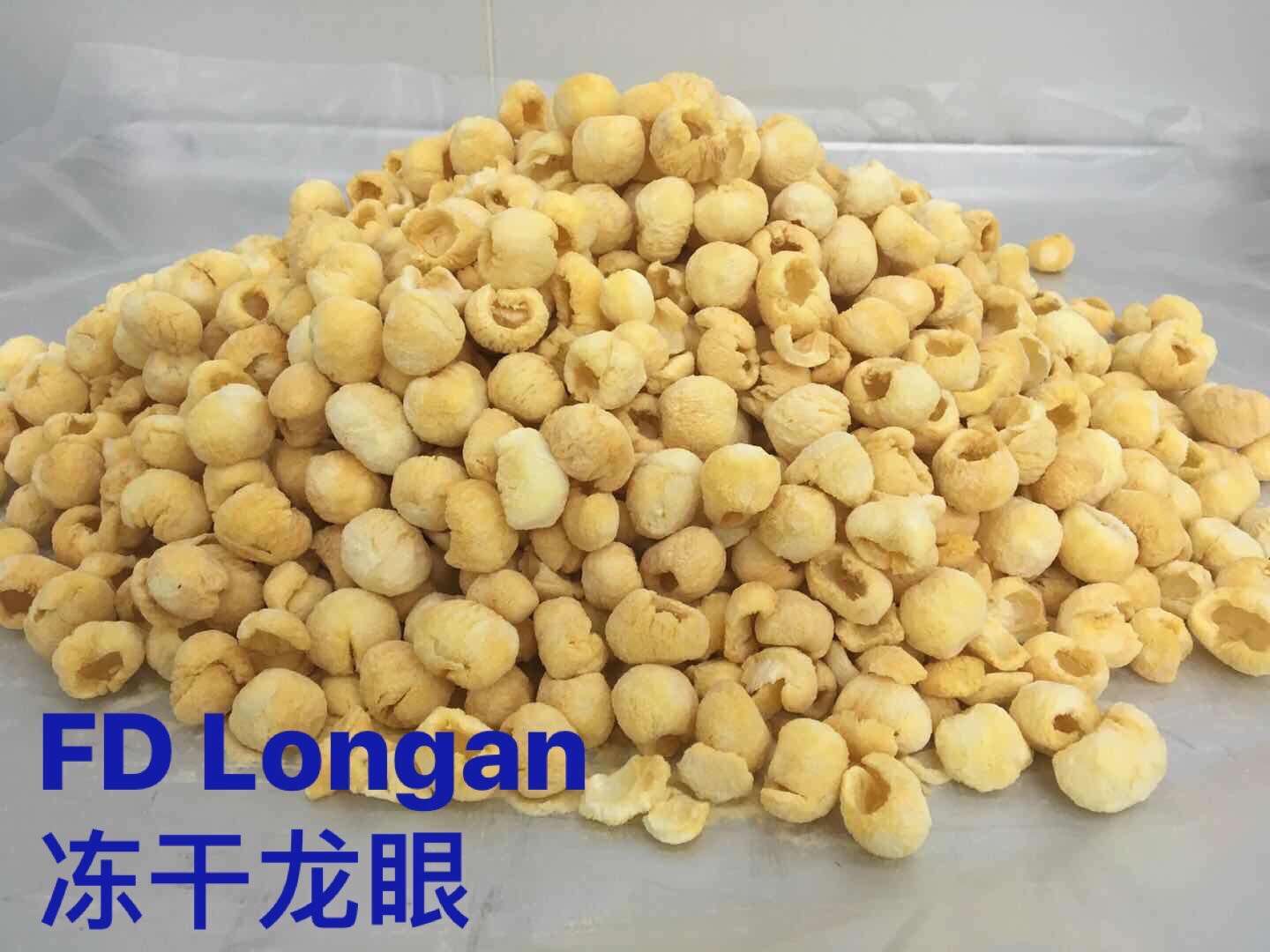 Longan Freeze Dried