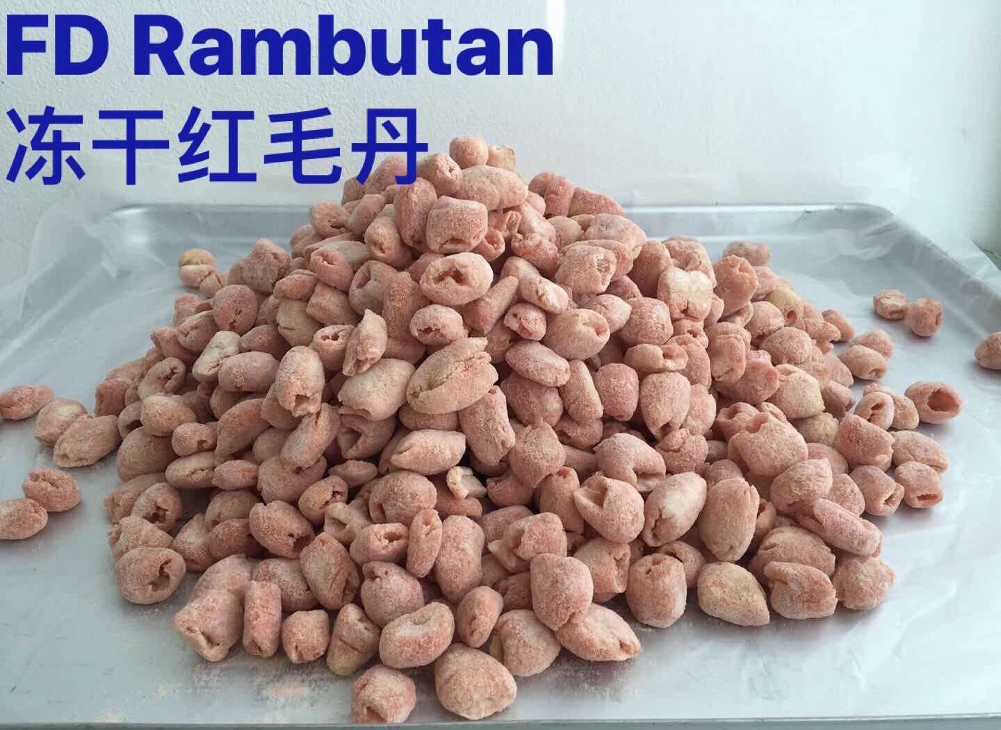 Rambutan Freeze Dried