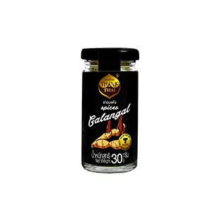 Galangal Powder