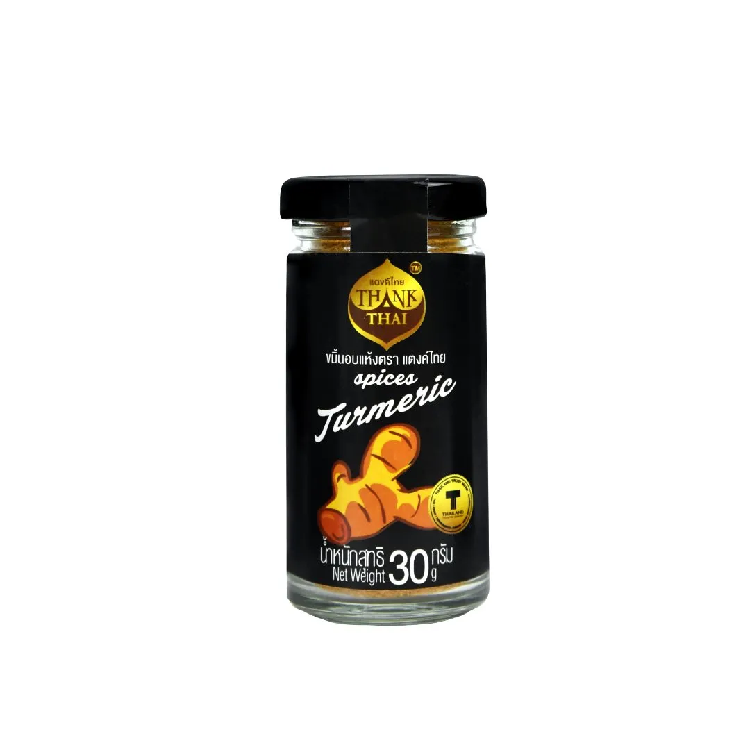 Dried Turmeric