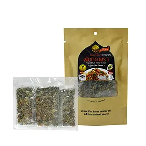 ชุดพร้อมปรุง ผัดกะเพรา