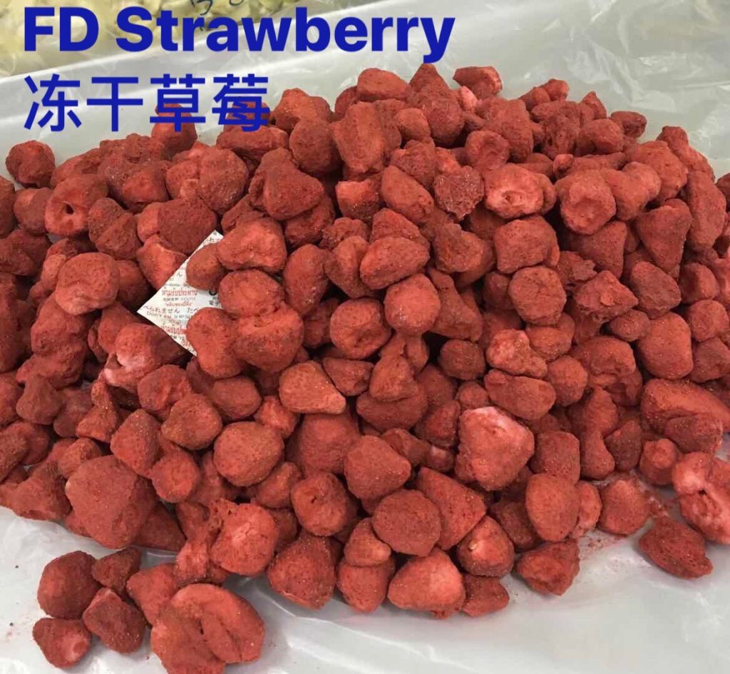 สตรอว์เบอร์รี่ freeze dried